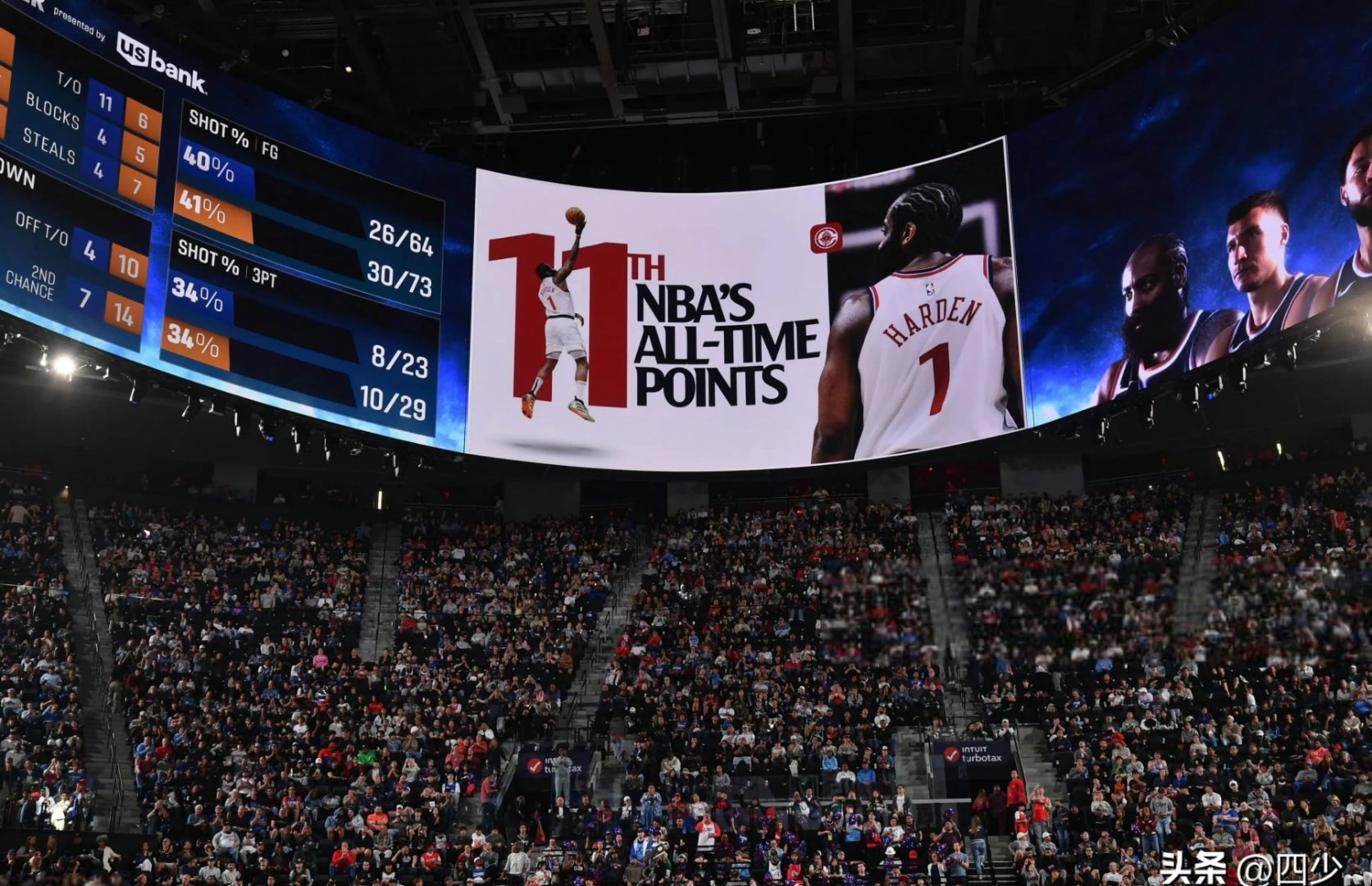 爱游戏内容中心-出色防守引发热议！，哈登在德国队比赛中刷新纪录赛场气氛高涨的简单介绍