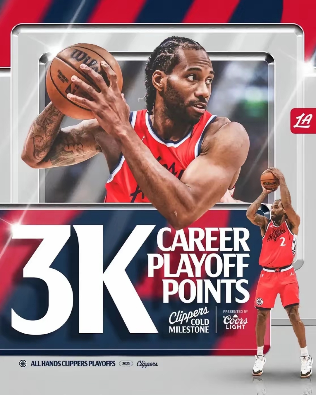 爱游戏数字体验-蓬莱黑豹队对阵塞外鲸鲨队，篮球淘汰赛失利，内线统治篮板——边后卫成为亮点的简单介绍